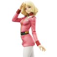 thumbnail image 2 of Excellent model RAHDX GANEO Mobile Suit Gundam Sayla Mass Approximately 200mm PVC painted finished figure, 2 of 5