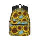 thumbnail image 1 of Disketp Sunflowers Mochila Ligera Clásica con Múltiples Bolsillos, Mochila Casual para Hombre y Mujer, Ideal para Escuela, Trabajo y Viajes, 1 of 6