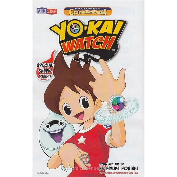 Yo-Kai Watch Holiday Special #2015 VF ; Viz Comic Book