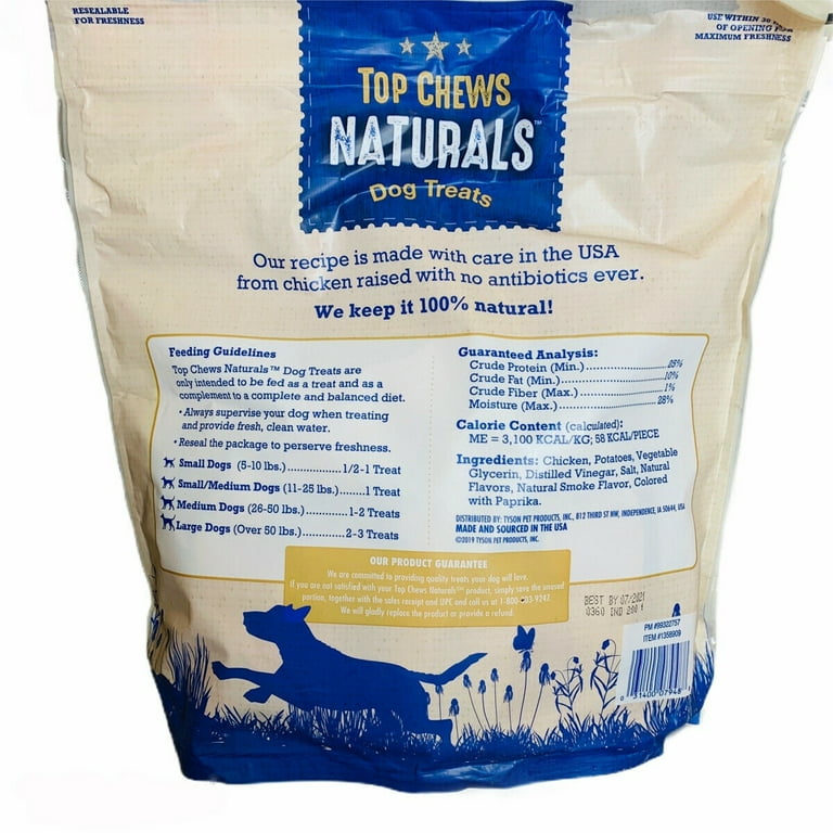 Chewbebe - Chicken Jerky Chips Dog Treats - 2.8-oz - Natural Pet Pantry