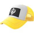 thumbnail image 1 of Sikh Symbol Sikhism Religion Mesh Back Trucker Cap Baseball Cap, 1 of 8