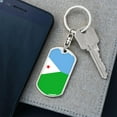 thumbnail image 5 of Djibouti Flag Keychain Dog Tag Stainless Steel or 18k Gold, 5 of 16