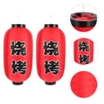 thumbnail image 4 of 2pcs Party Lantern Japanese Restaurant Lantern Restaurant Lanterns Decor, 4 of 8