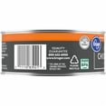 thumbnail image 3 of KR Premium Chunk Chicken Breast in Water - 10 oz, 3 of 4
