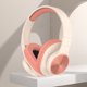 thumbnail image 1 of Auriculares Bluetooth con micrófono Auriculares inalámbricos con micrófono Auriculares Bluetooth 5.3 10 horas de duración de la batería Auriculares Bluetooth con cancelación de ruido, 1 of 1