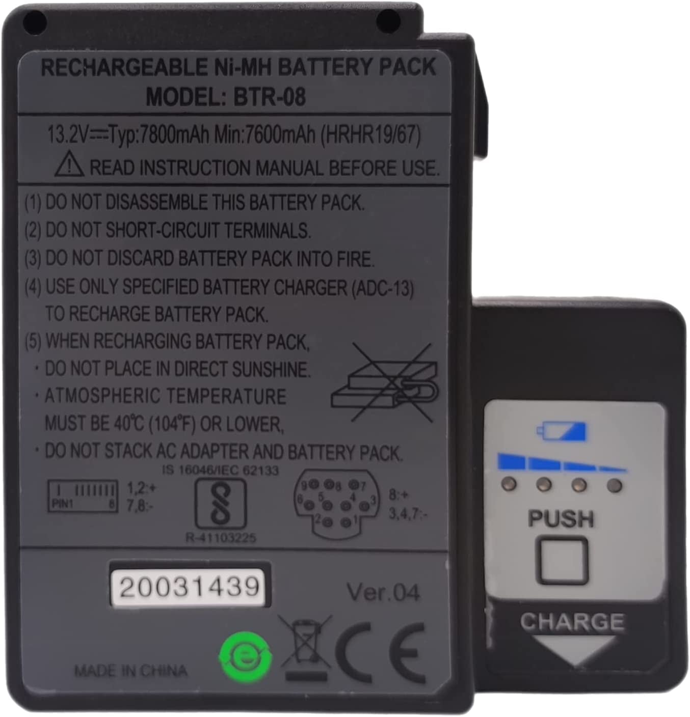 Fuji liquid repeater様用 0855c2c0-5903-4522-83fd-