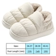 thumbnail image 4 of Zapatos mullidos para mujer, zapatos de casa sin cordones de felpa suave, suministros cómodos para el hogar DQrwqpou Tenis De Mujer Tenis De Hombre, 4 of 7