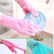 thumbnail image 4 of Guantes de silicona para fregar, guantes de esponja de limpieza con cepillo para lavavajillas, baño, cocina, coche y cuidado de mascotas (rosa) Rojo Verde, 4 of 5