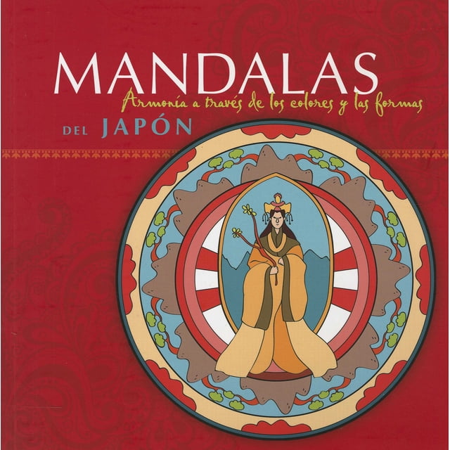 Mandalas del Japon BIBLOCK PEDRO GOMEZ CARRIZO