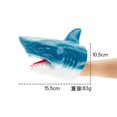 thumbnail image 4 of Tiburón Chicos' Juguetes Guantes de dinosaurio Modelo de cabeza de animal de simulación de goma suave, 11 Feliz Sencillez, 4 of 4