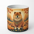 thumbnail image 4 of Chow Chow Fall Decorative Soy Candle 3.25 in x 3.75 in, 4 of 5