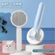 thumbnail image 4 of Universal Pet Shedding Comb Cute Clash-color Dog Self-cleaning Comb Pet Care Supplies, 4 of 5