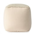 thumbnail image 2 of Butler Fernandos Woven Pouffe - Cream/Ivory, 2 of 6