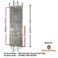 thumbnail image 3 of Adonai Hardware Decorative Brass Push Plate (9.9 Inch "Melchizedek", Antique Brass), 3 of 4