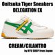 thumbnail image 1 of Onitsuka Tiger Sneakers DELEGATION EX 1183A559.100 CREAM / CILANTRO, 1 of 6