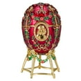 thumbnail image 2 of danila-souvenirs Faberge style Alexander Palace Egg / Trinket Jewel Box 5.6'' (14 cm) red, 2 of 5