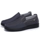 thumbnail image 1 of Zapatos de tela viejos de poliuretano de gran tamaño para hombres, zapatos casuales de primavera y otoño para hombres, zapatos de papá livianos antideslizantes para personas de mediana edad y mayores, 1 of 1