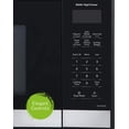 thumbnail image 5 of Panasonic NN-SB458S Compact Microwave, 0.9 cft, Stainless Steel, 5 of 9
