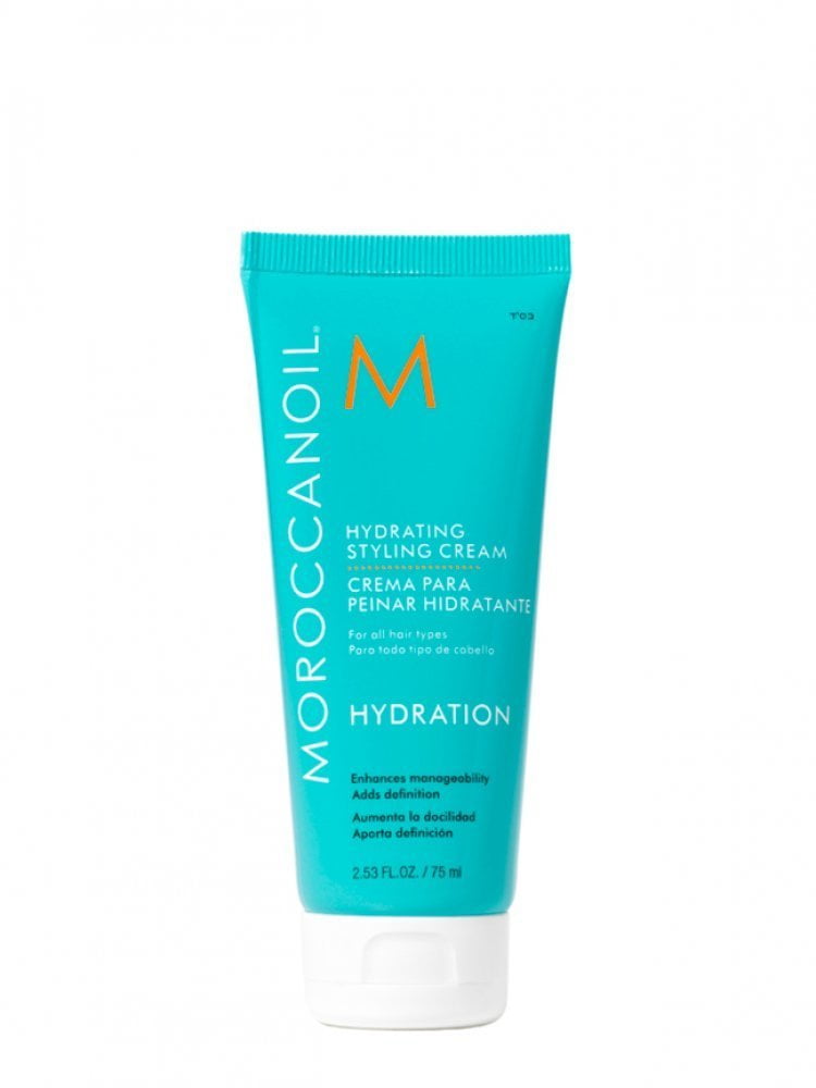 Moroccanoil 75ml/ 2.53 fl. oz. Lightweight Moisturizing Hydrating