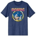 thumbnail image 1 of Sonic the Hedgehog Gold Ring Heather Blue T-Shirt, 1 of 2
