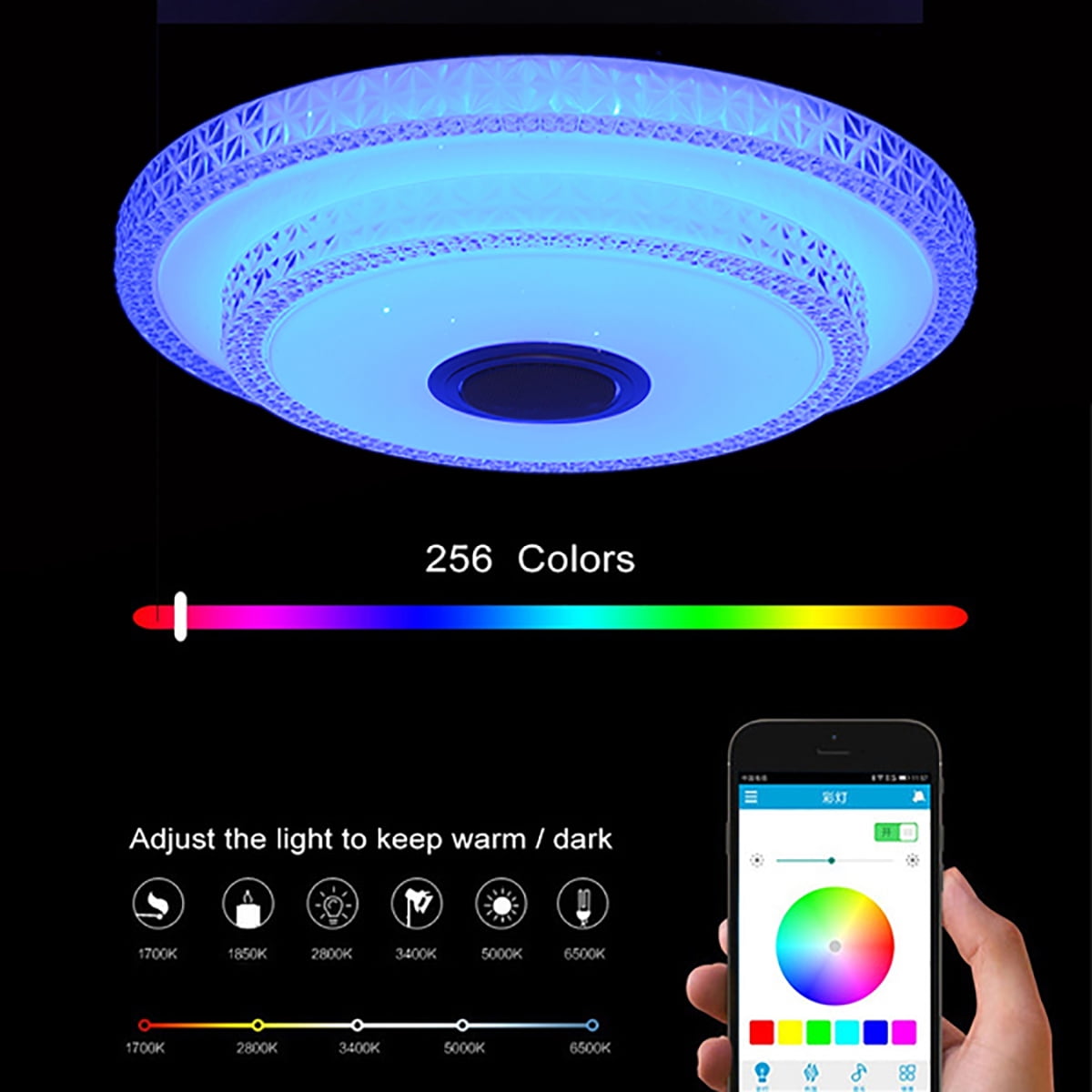 200W Music RGB LED Ceiling Light bluetooth Speaker Dimmable Lamp W/Sm
