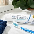 thumbnail image 2 of Equate Restore and Defend Sensitive Toothpaste, 3.4 oz, 2 of 9