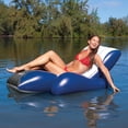 thumbnail image 2 of Intex Inflatable Floating Comfortable Recliner Lounges with Cup Holders (3 Pack), 2 of 2