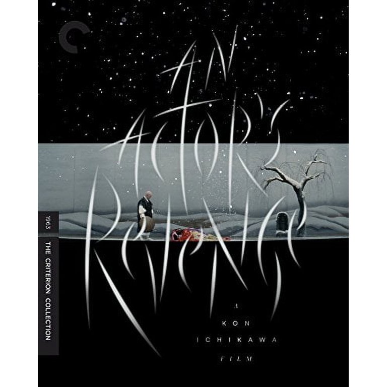 その他 Criterion Collection: Night &amp; Fog [Blu-ray] [Import] Caught in 4k unboxing a Criterion Blu-ray eBay lot - YouTube