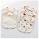 thumbnail image 1 of Babero en forma de U de gasa de algodón de seis capas, toalla para la saliva de los niños, babero para comer para bebés, toalla de leche antiescupir para bebés, babero con hebilla en la espalda, 1 of 3