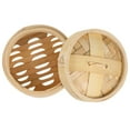 thumbnail image 2 of CIMAXIC 1 Set Kitchen Bamboo Food Steamer Premium Food Steamer Durable Food Steamer,5.12"X5.12"X3.54", 2 of 5