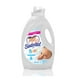 thumbnail image 5 of Suavizante de Telas Suavitel Bebé Antibacterial Hipoalergénico 3 L, 5 of 5