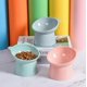 thumbnail image 2 of Cuenco para gatos YONGSHENG elevado antideslizante azul, 2 of 5