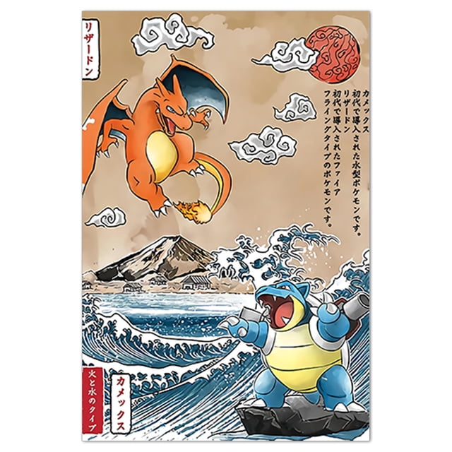 Póster de anime de Pokémon, cuadro sobre lienzo para pared, sin marco, Gengar, Squirtle, Charmander, Mewtwo, Dragonair, Ho-Oh, decoración de pared