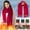 Red, variant on Heated Scarf for Women Rechargeable Heating Scarf Neck Warmer Winter Warm Soft Scarves for Winter Gifts
