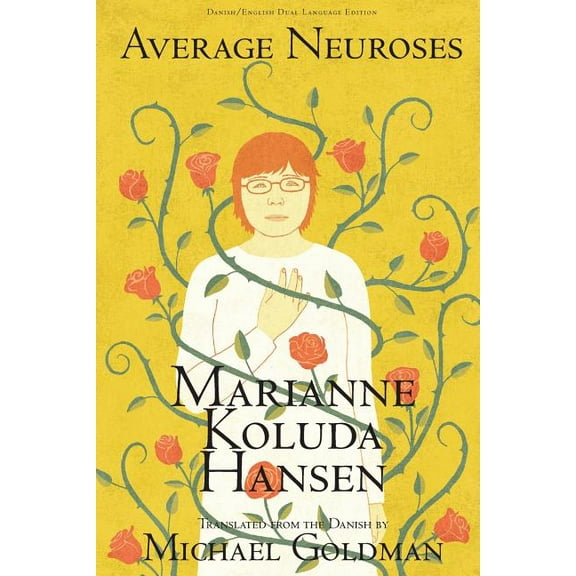 Average Neuroses, (Paperback)