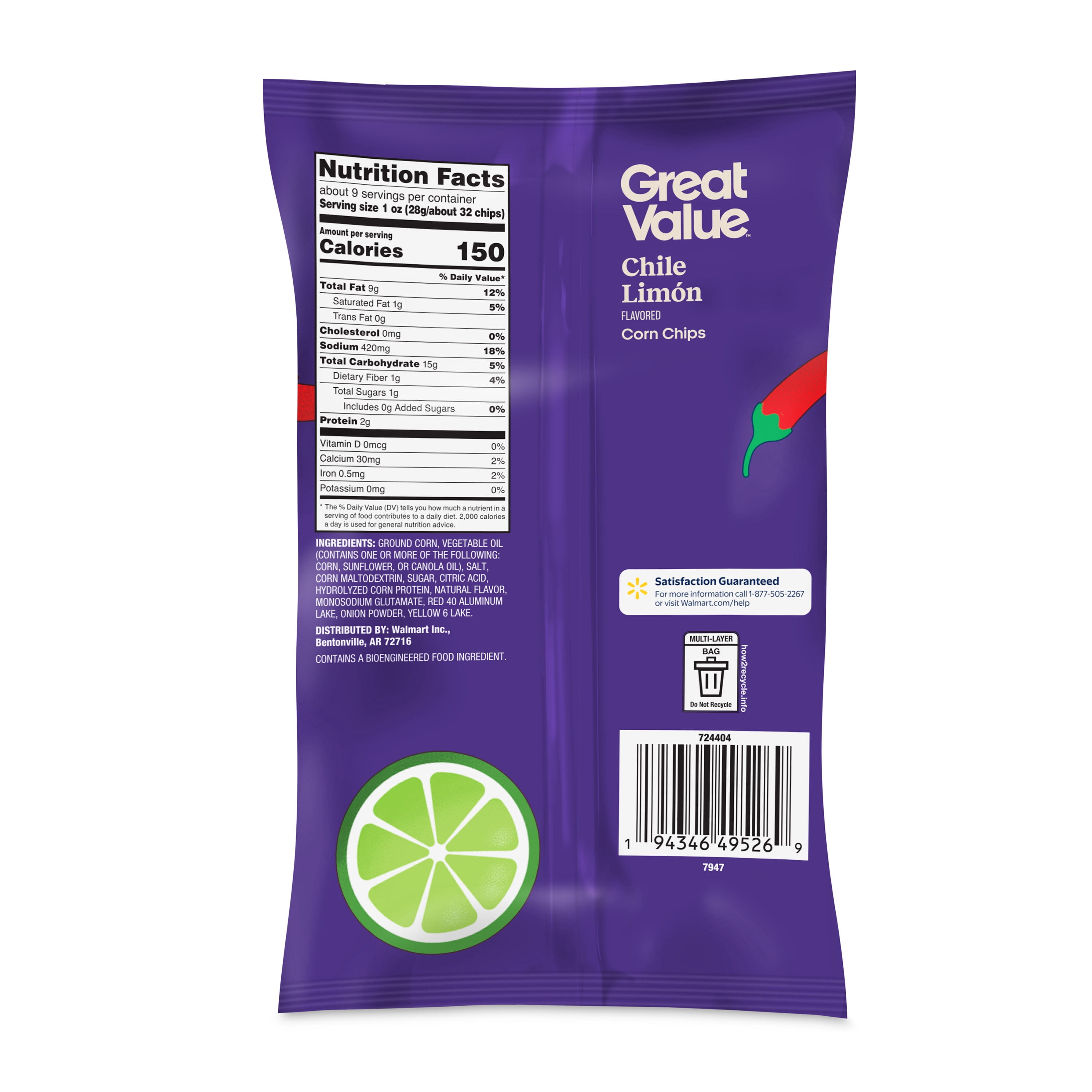 Great Value Chile Limon Corn Chips, 9.25 oz