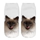 thumbnail image 5 of Calcetines estampados de dibujos animados en 3D, calcetines con estampado de gato y animales en estilo Harajuku, 5 of 5