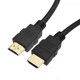 thumbnail image 1 of HDMI Cable 1.5M/3M/5M/10M - 4K/8K/3D Support Gold-Plated Connector 5m, 1 of 4
