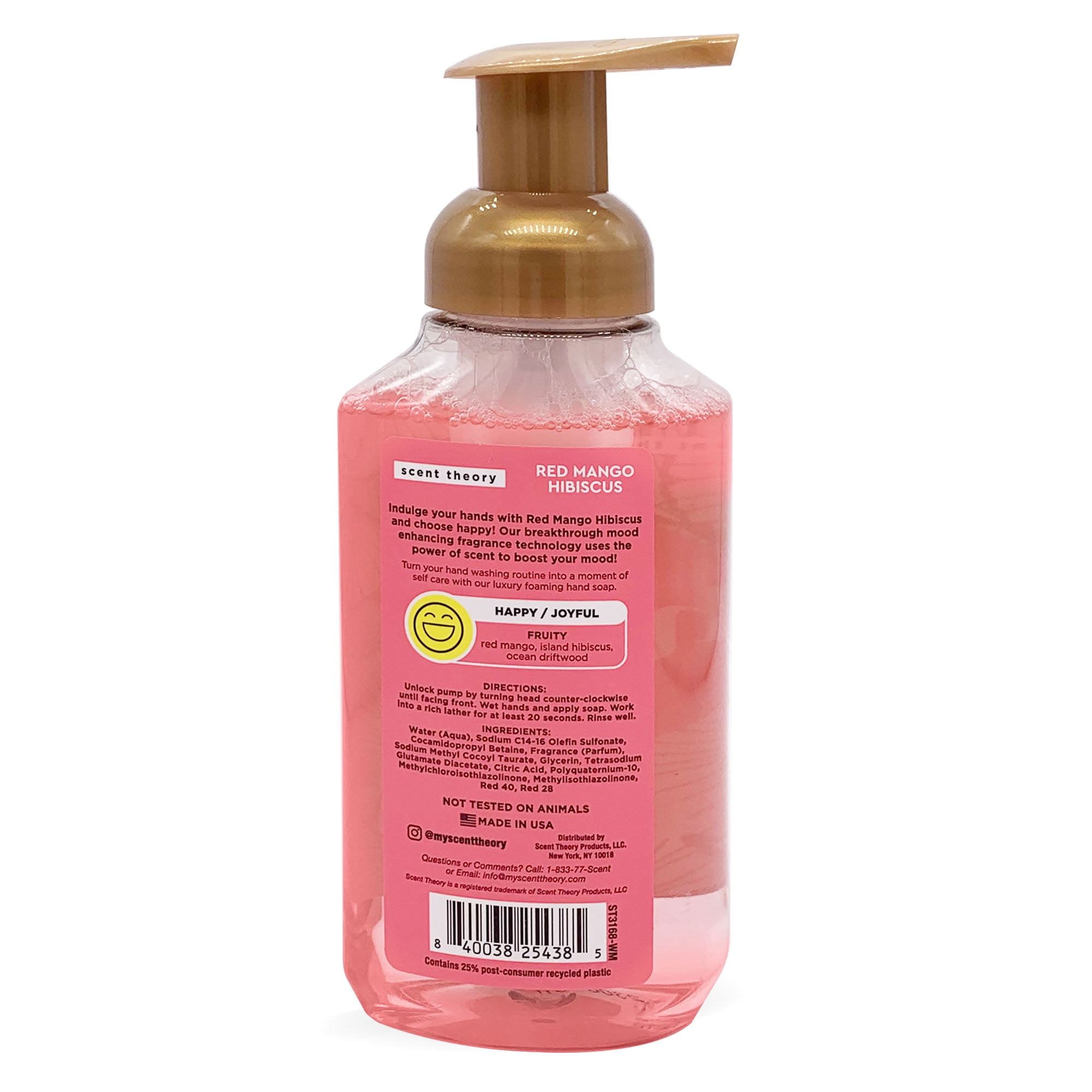 (4 pack) Scent Theory Foaming Hand Soap, Choose Happy Scented, 11 fl oz