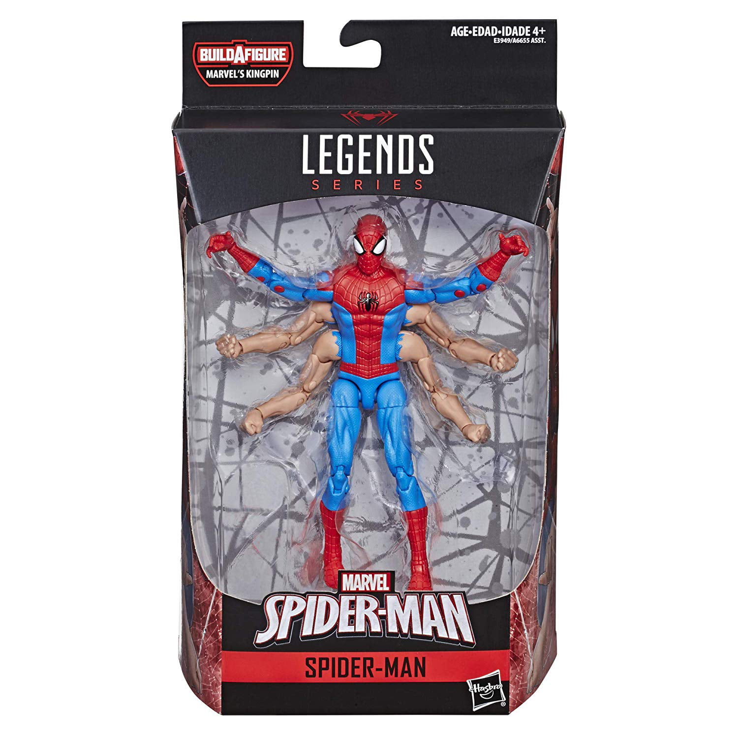 Marvel Legends Series 6" SixArm SpiderMan Action Figure