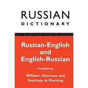 Russian Dictionary, Used [Paperback]