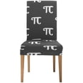 thumbnail image 2 of ZHANZZK Pi Symbol Stretch Chair Cover Protector Seat Slipcover for Dining Room Hotel Wedding Party Set of 6, 2 of 6