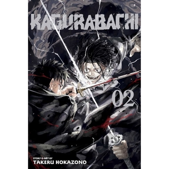 Pre-Owned Kagurabachi, Vol. 2 (Paperback) 1974752712 9781974752713