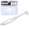 thumbnail image 1 of Keitech Easy Shiner 3.5 Pouces 422 Sight Flash, 1 of 4