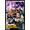 Black Framed Version, variant on My Hero Academia: Season 6 - Key Art Wall Poster with Push Pins, 22.375" x 34"