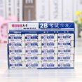 thumbnail image 4 of 10PCS White 2B Exam Rubber Eraser Art Eraser Art Drawing Correction Tool Office School Supply Student Gift, 4 of 5