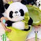 thumbnail image 5 of Animal de peluche de panda, 9,8 peluches de oso panda de peluche que sostienen bambú, lindo panda en juguetes de peluche de bambú, regalos para niños y niñas, 5 of 5
