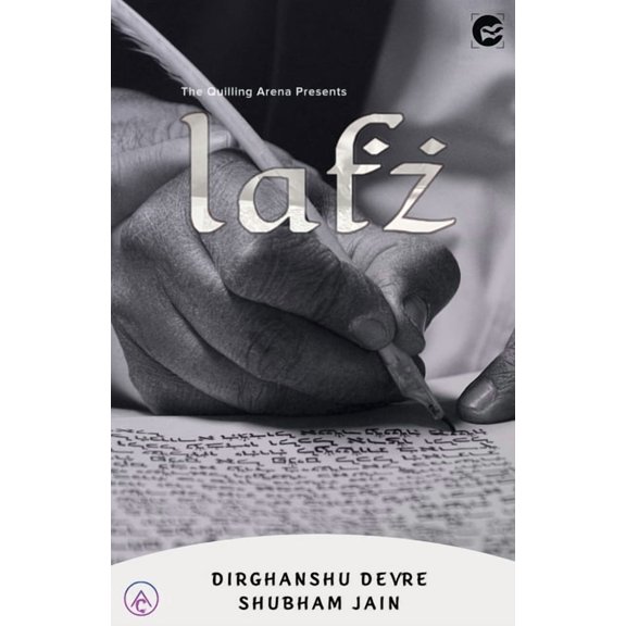 Lafz, (Paperback)