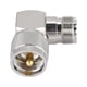 thumbnail image 4 of Adaptador Coaxial RF UHF NikouMX hembra a macho 1 Uds, 4 of 8