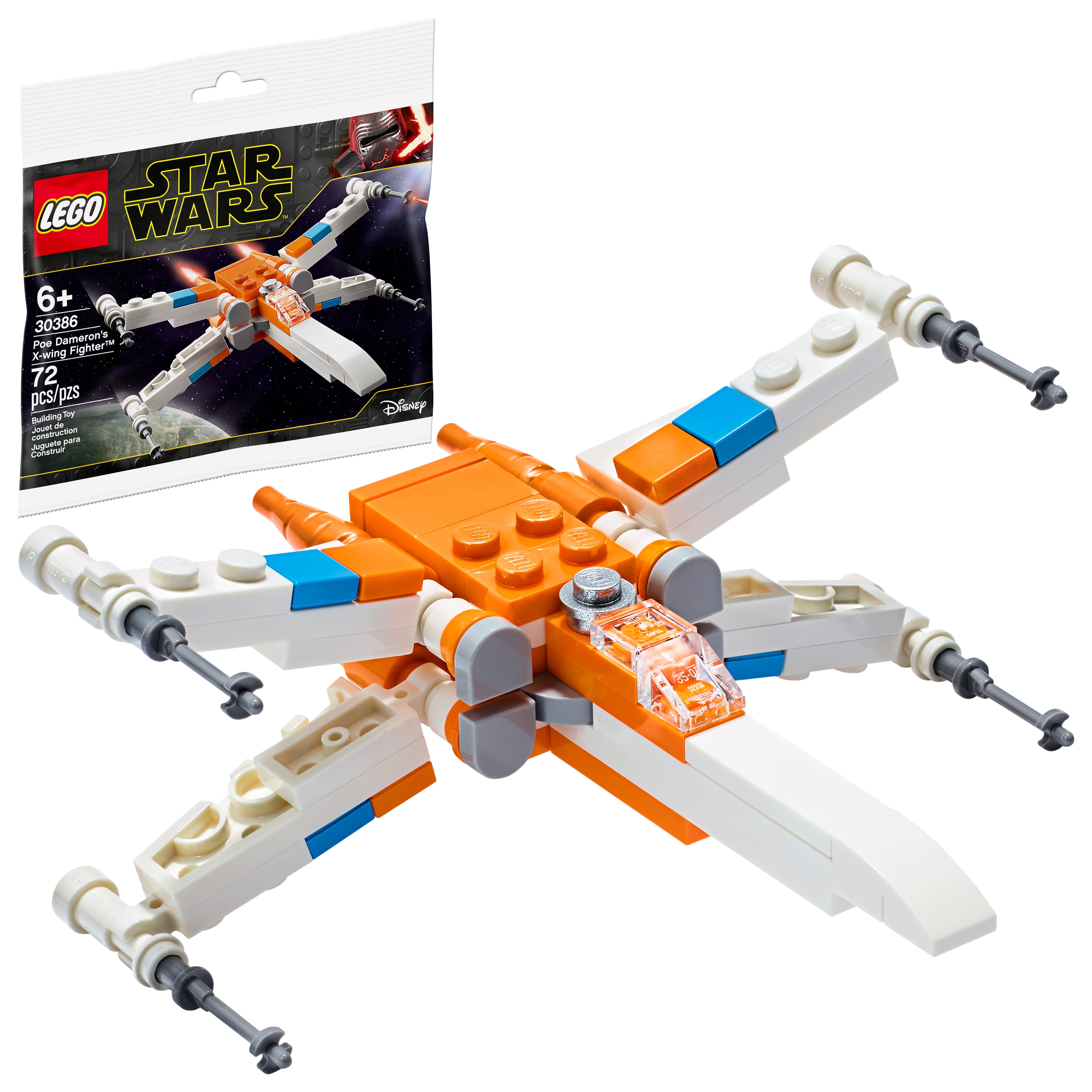 lego fighter